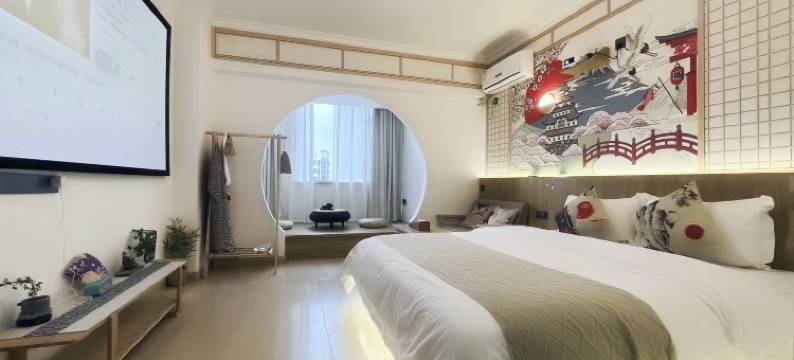 水木印湘民宿(长沙高铁南站五江天街店)图片