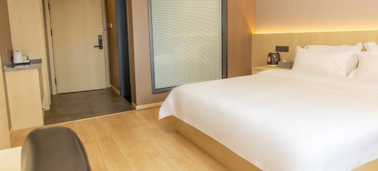 如家睿柏·云酒店(淮安涟水安东北路店)图片