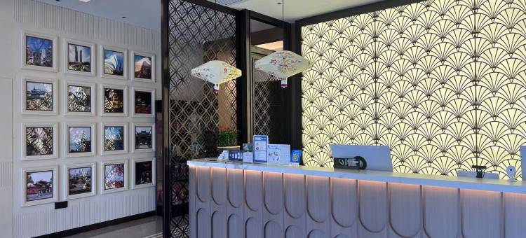 锦江都城酒店(南京长江大桥北地铁站店)图片