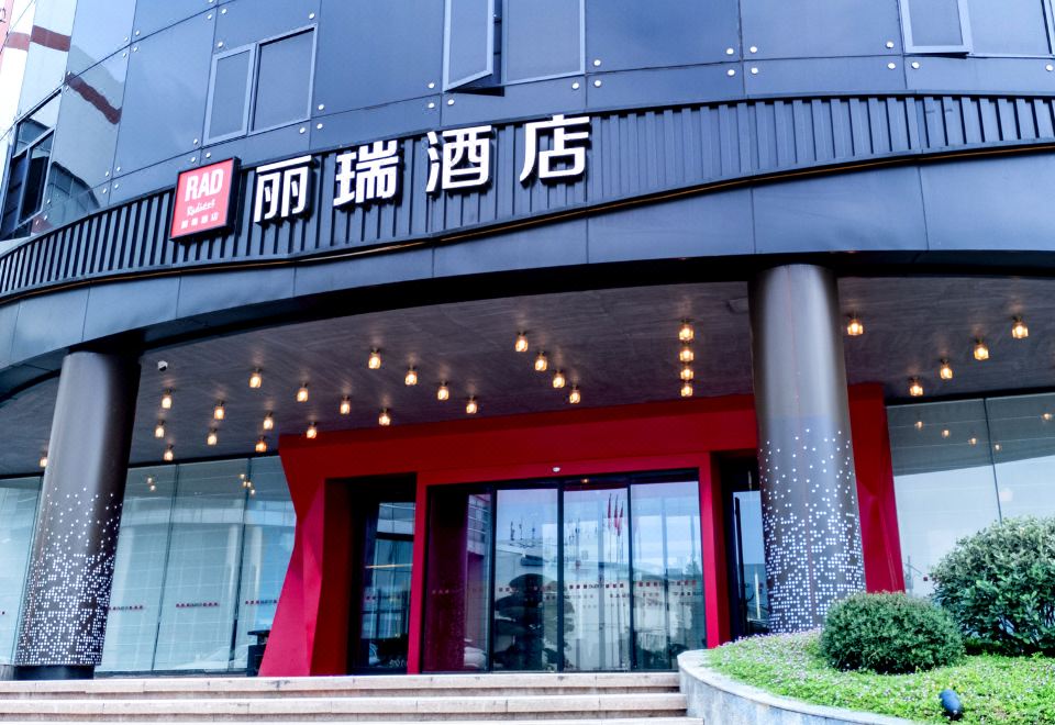 武汉天立酒店外景图
