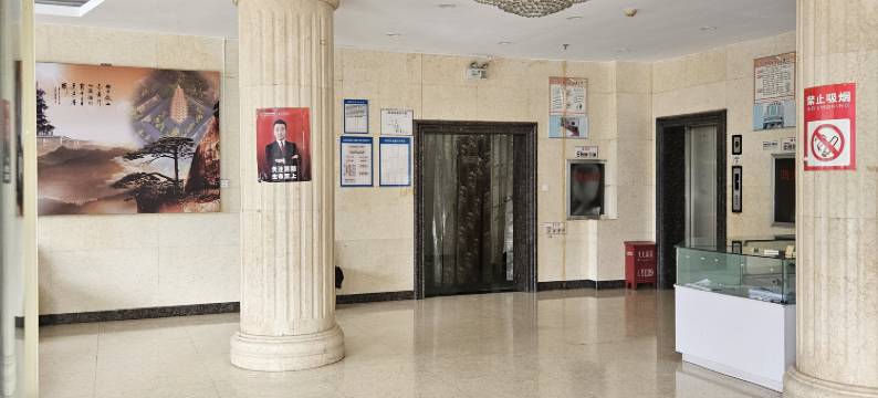 永济瀚都快捷酒店图片