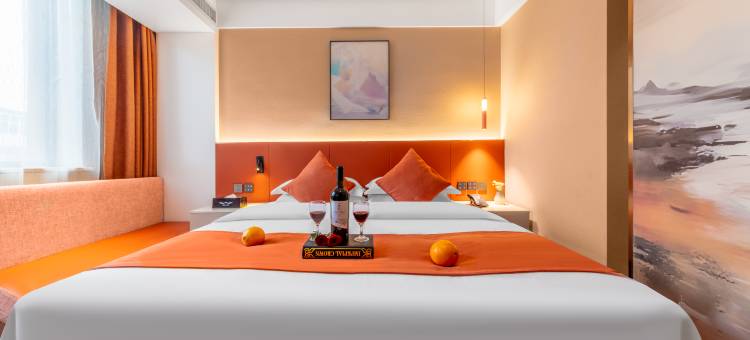 美景之旅精品酒店(晋城金华店)图片