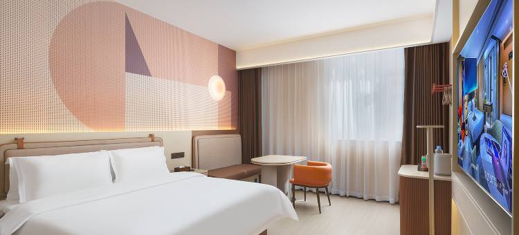 阿道夫·S酒店(南昌八一广场地铁站店)图片