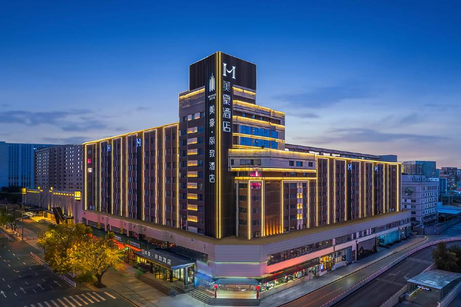 美豪麗致酒店(瀋陽北站南廣場金融中心店)
