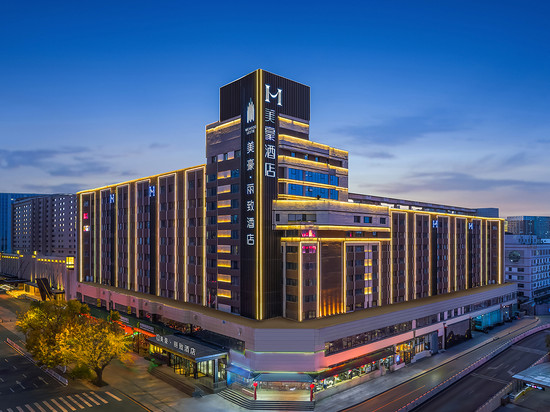 美豪丽致酒店(沈阳北站南广场金融中心店)