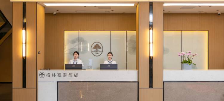 格林豪泰智选酒店(景洪市勐养汽车客运站店)图片