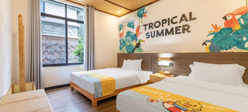 陵水乐天归心居图片