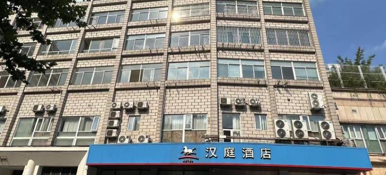 汉庭酒店(上海人民广场大沽路店)图片