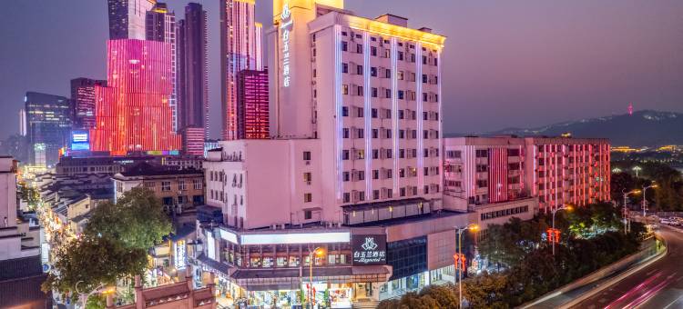 白玉兰酒店(长沙五一广场地铁站橘子洲店)图片