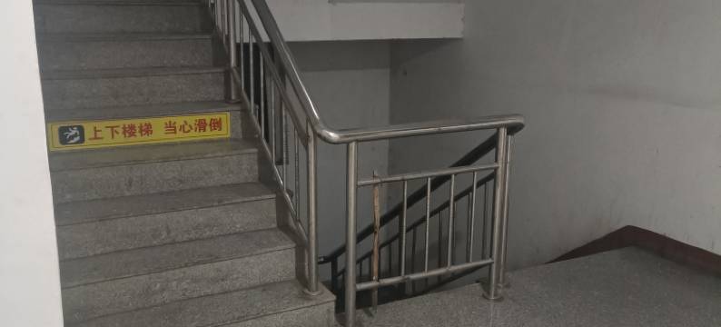 安平园区招待所图片