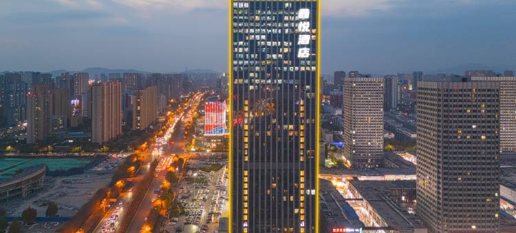 鑫悦精品酒店(泰安万达广场店)图片