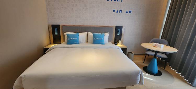 如家酒店(菏泽巨野实验中学店)图片