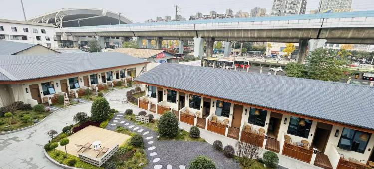 未来骑士·犀城别院民宿酒店(成都犀浦地铁站店)图片