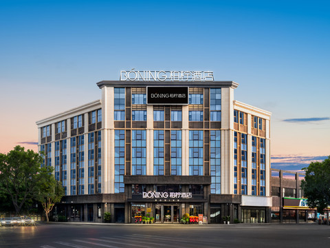 BONING·柏柠酒店(眉山东坡印象水街店)