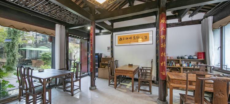 豪雅酒店(杭州西湖灵隐寺店)图片