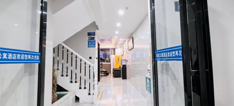 凯里君成公寓酒店(未来城店)图片