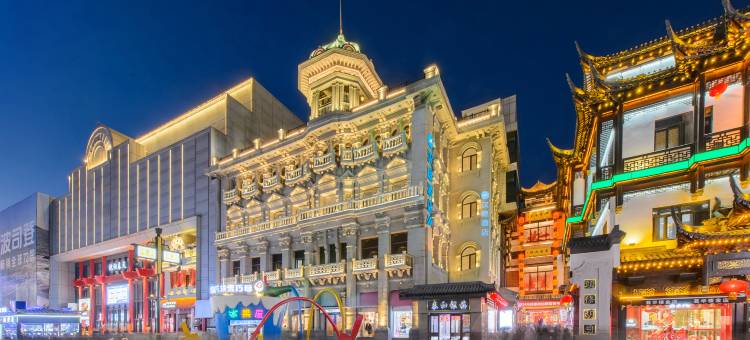 汉庭酒店(沈阳中街故宫店)图片