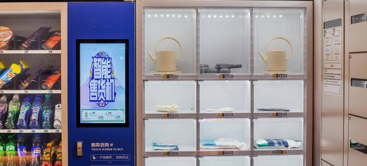 季晶酒店(骆岗中央公园店)图片
