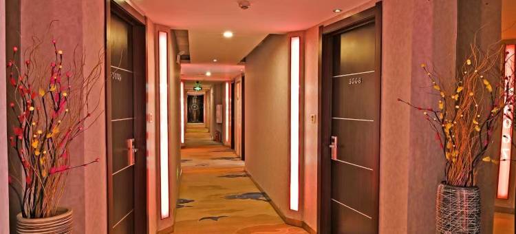 米朵花悦酒店(牡丹江站大商新玛特店)图片