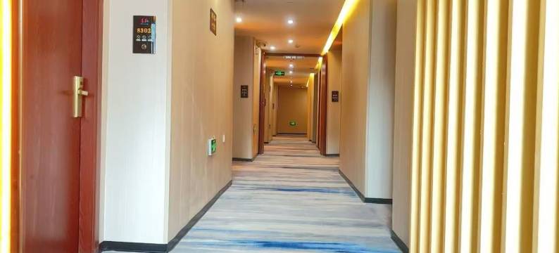 上海道和酒店(长海医院店)图片