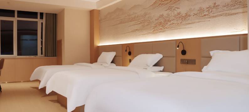 农博智慧酒店(鄄城农博智慧城店)图片