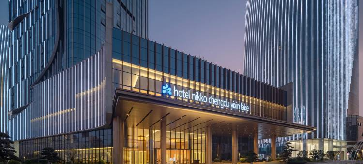 成都怡心湖日航酒店图片