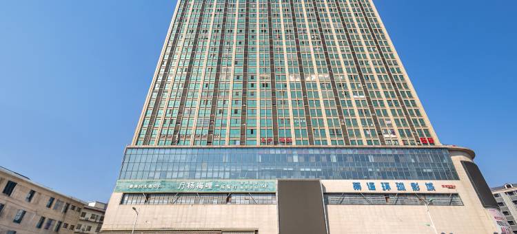 城市便捷酒店(永州高铁站金水湾广场店)图片