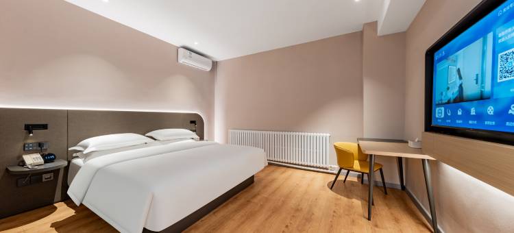 锦江之星酒店(巴彦淖尔人民公园临河高铁站店)图片