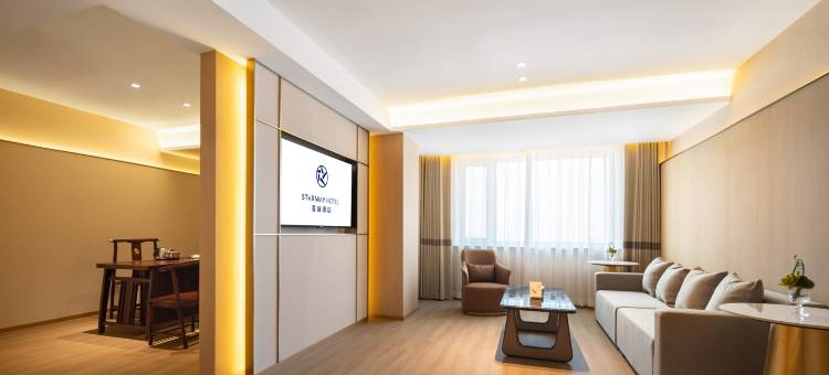 星程酒店(哈尔滨站地铁站店)图片