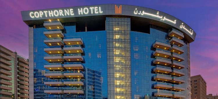 迪拜国敦酒店(Copthorne Hotel Dubai)图片
