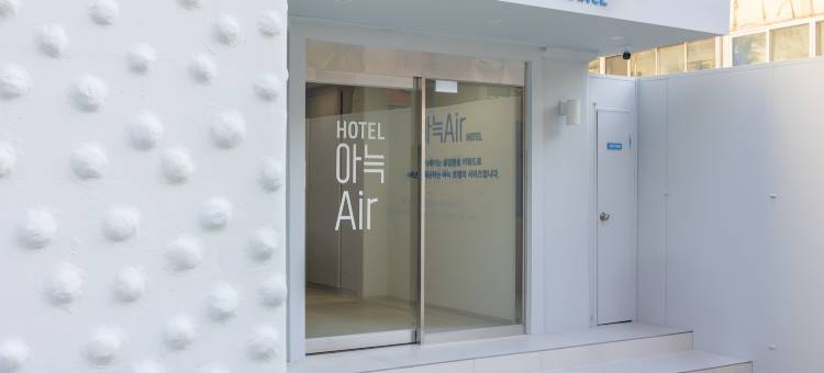 安克航空酒店加蓬分店(Aank Air Hotel Gaebong branch)图片