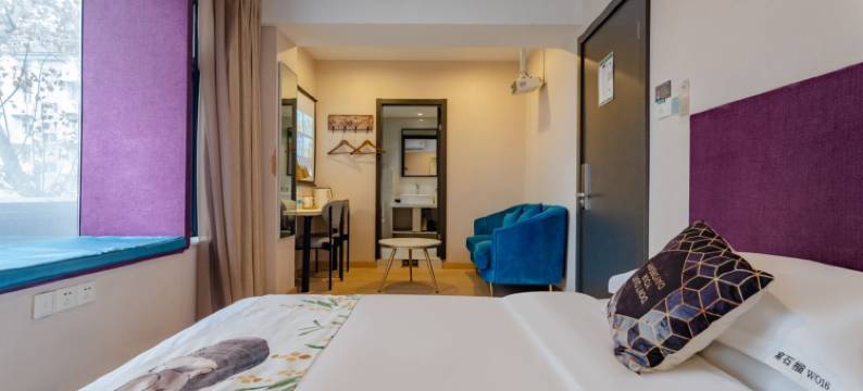 南京窝石榴影院酒店(夫子庙武定门地铁站店)图片