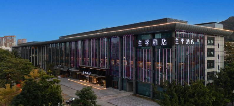全季酒店(深圳坪山高铁站宝龙地铁站店)图片