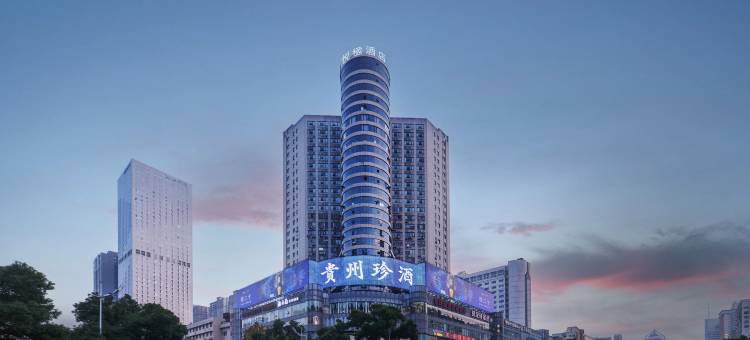 悦楹酒店(长沙五一广场芙蓉广场地铁站店)图片