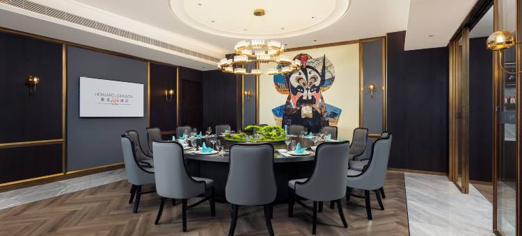 成都青羊豪生Life酒店图片