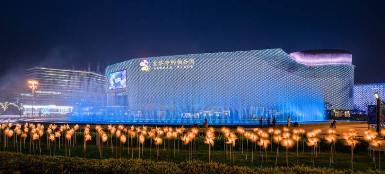 美希沫智能酒店(上海合川路地铁站漕河泾店)图片