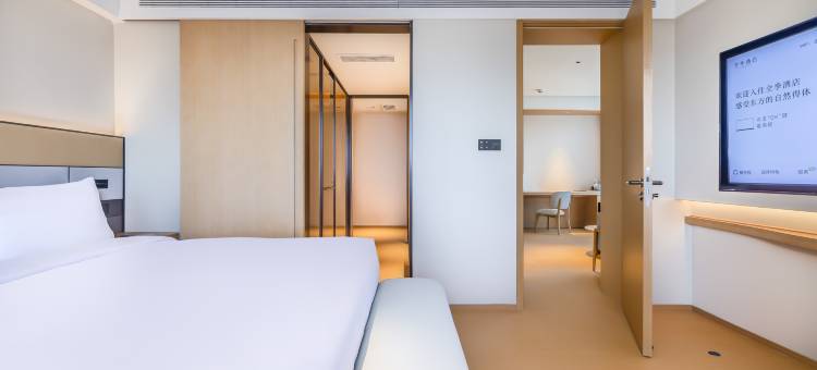 全季酒店(石家庄北国商城省博物院店)图片