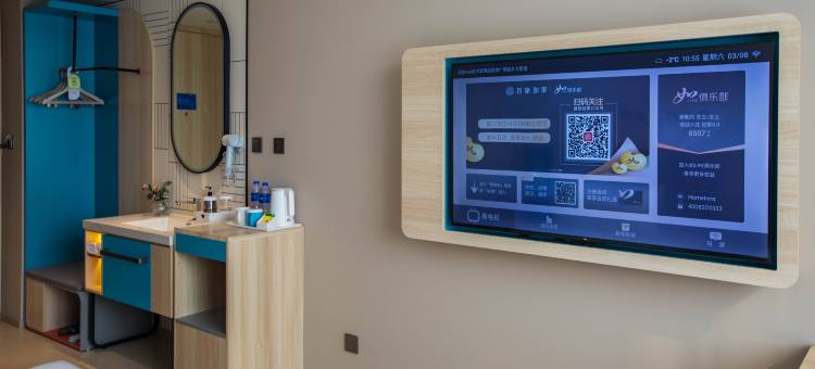 如家酒店·neo(哈尔滨埃德蒙顿机场巴士站顾乡大街店)图片