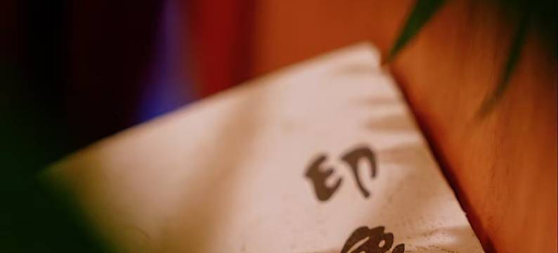 密云印象客栈图片