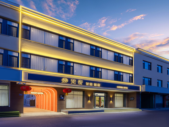 梵奢智能酒店(雄安新区雄县店)