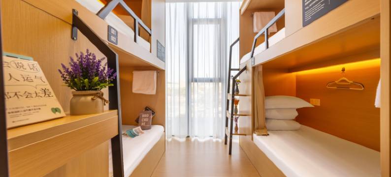 旅小二青年酒店(杭州金地广场金家渡地铁站店)图片