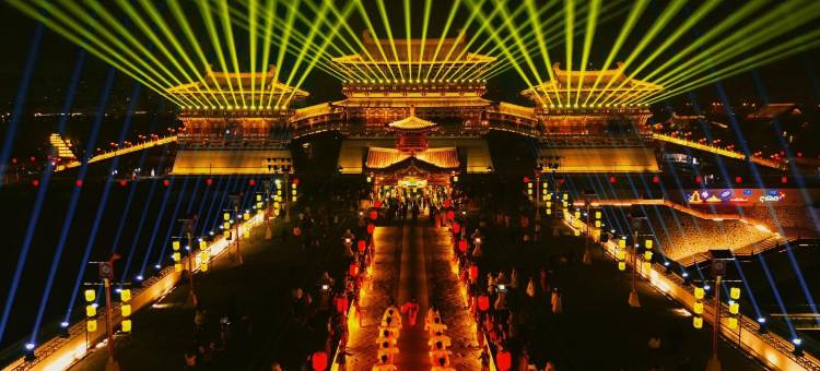 洛阳瑞莱悦旅酒店(丽景门十字街洛邑古城店)图片