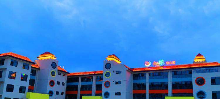 城市花园酒店图片