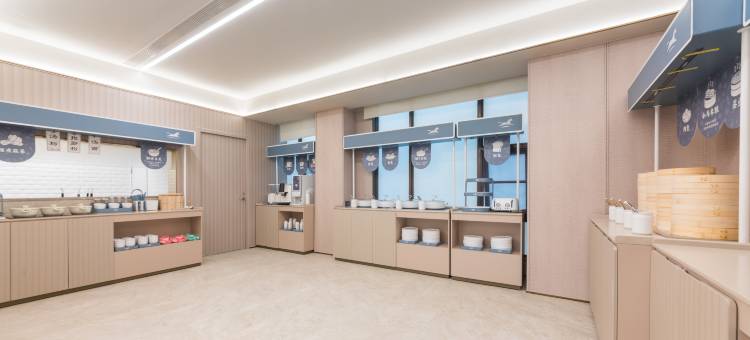 汉庭酒店(澄迈老城软件园店)图片