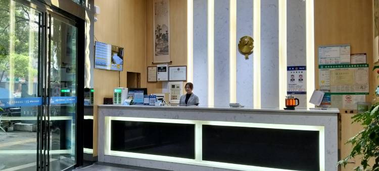 郴州印象假日酒店(火车站友阿广场店)图片