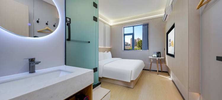 艺选酒店(河南省人民医院肿瘤医院店)图片