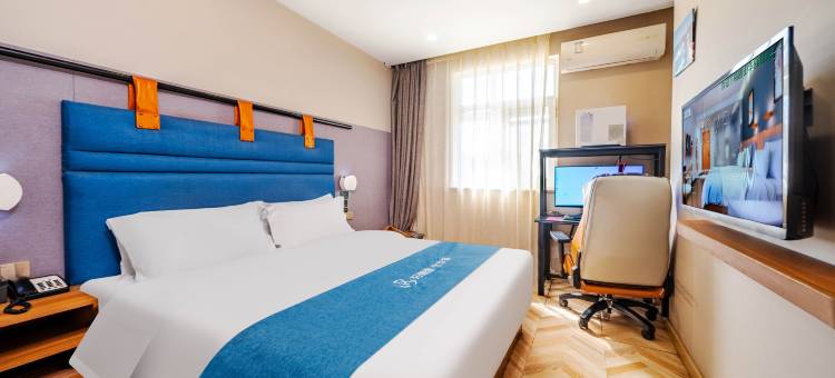 如家·UP华驿精选酒店(唐山北新道八方购物广场店)图片