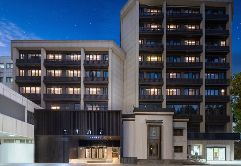 JI Hotel (Nanjing Xuanwu Lake Shanxi Road)Hotel Overview