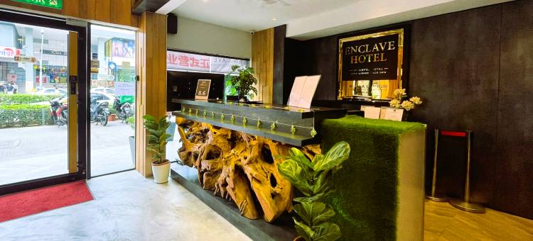 ENCLAVE HOTEL KUALA LUMPUR - Previously known as Season Point Hotel图片