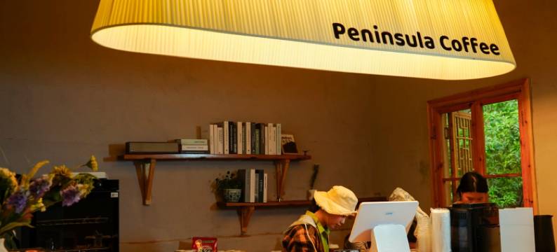 云隐小院民宿图片